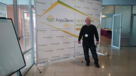 ГК «Биона» приняла участие в выставке «АгроЭкспоВосток» в Приморском крае