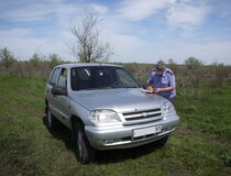В Ростовской области собственник допустил зарастание сельхозземель древесно-кустарниковой растительностью